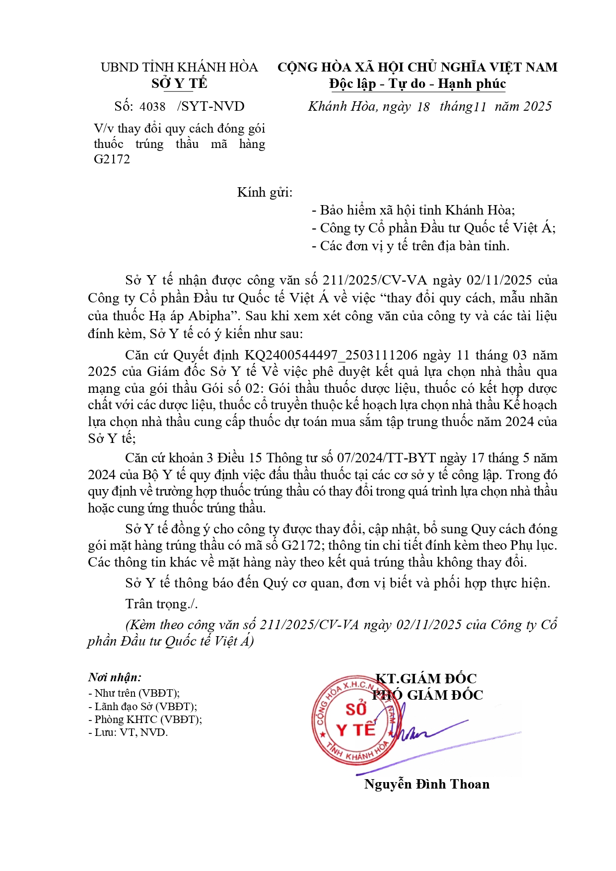 V/v thay đổi quy cách đóng gói thuốc trúng thầu mã hàng G2172